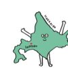 札幌イルスクエア編集部のアバター